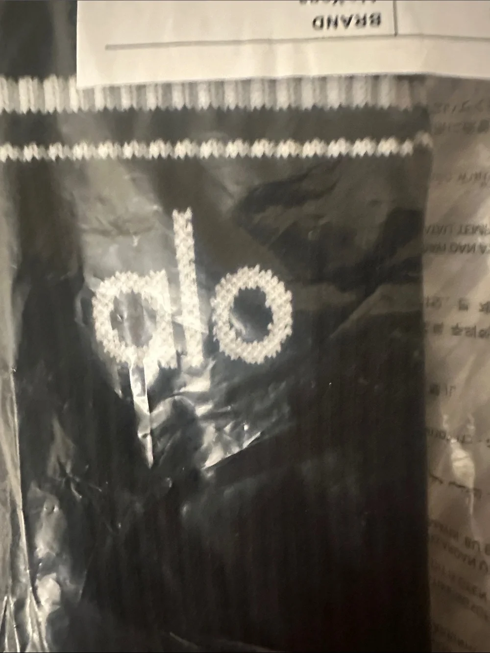 SKIMS new packaging